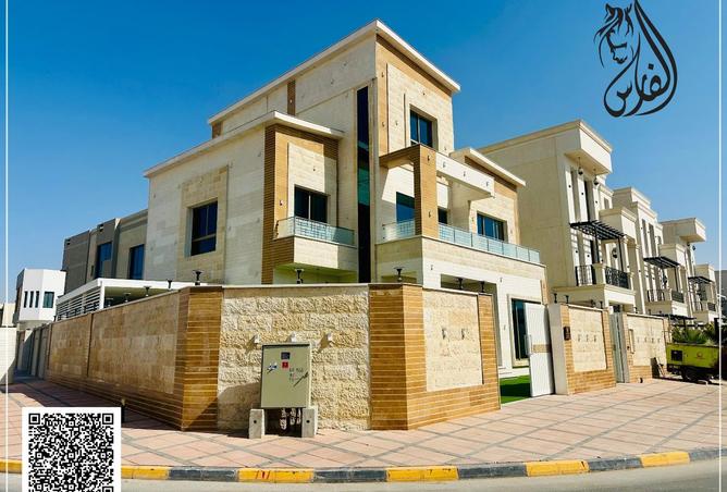 15940041 - صورة العقار 2