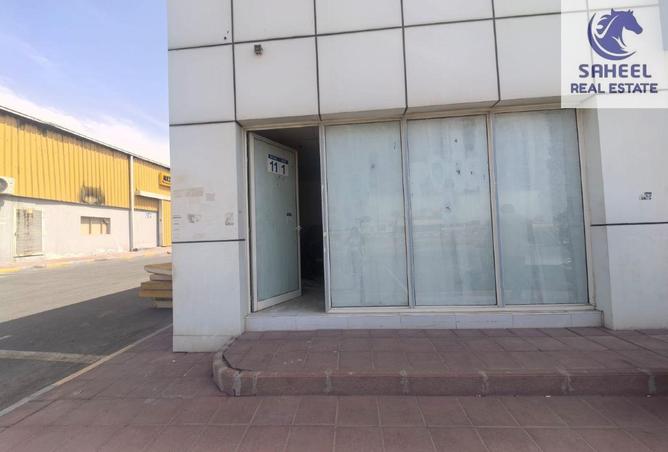 82380107 - Property Image 2