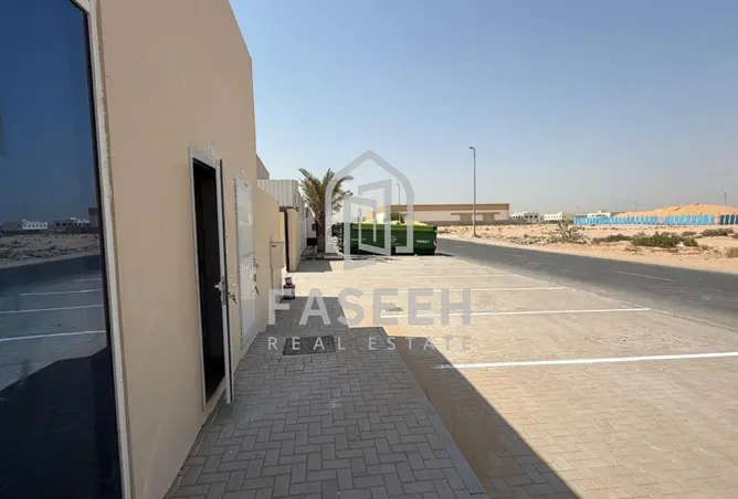 165566714 - Property Image 2