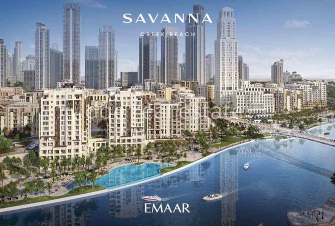 68297257 - صورة العقار 2