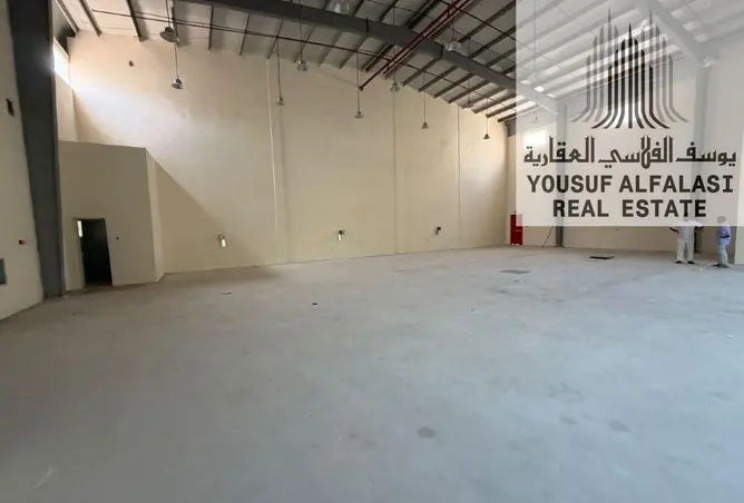 145512642 - Property Image 2