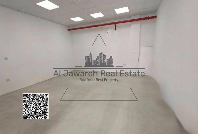 132963836 - Property Image 2