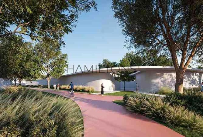 16063518 - الصورة الرئيسية للعقار