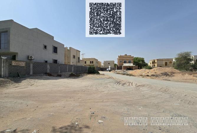 80170033 - صورة العقار 3