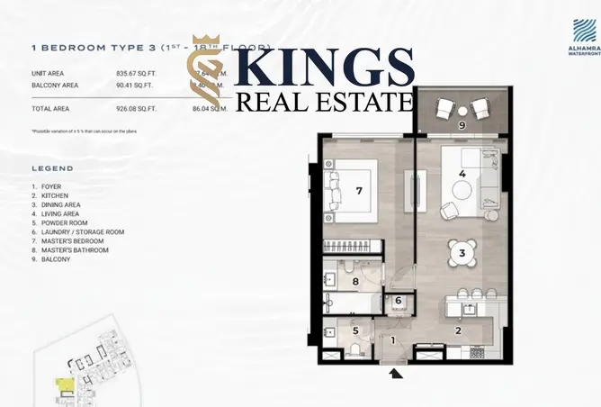 164593750 - Property Image 2