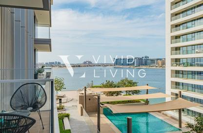 Apartment - 2 Bedrooms - 3 Bathrooms for rent in Beach Isle Tower 2 - Beach Isle - EMAAR Beachfront - Dubai Harbour - Dubai