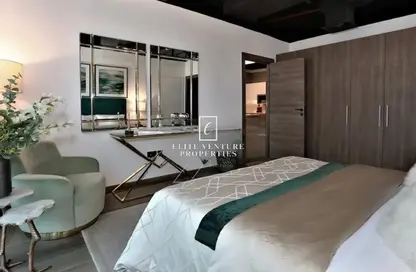 شقة - 1 حمام للبيع في جويا دورادو ريزيدينسز - ارجان - دبي