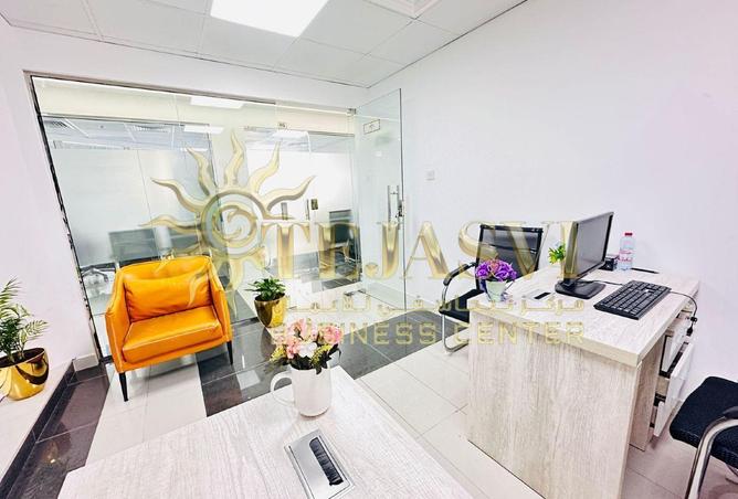 83668723 - Property Image 2