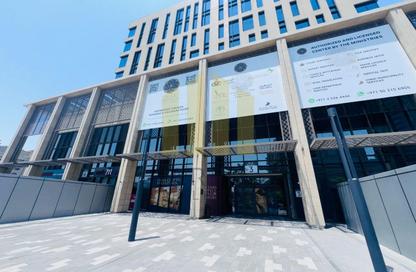 Office Space - Studio - 1 Bathroom for rent in One Deira 2 - Deira Enrichment Project - Deira - Dubai