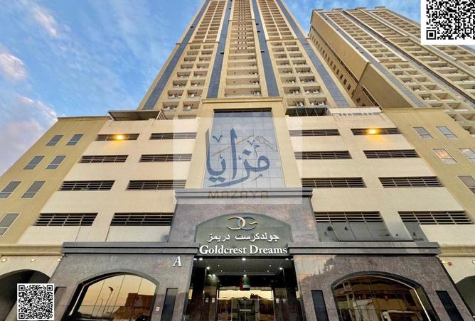 72694883 - الصورة الرئيسية للعقار