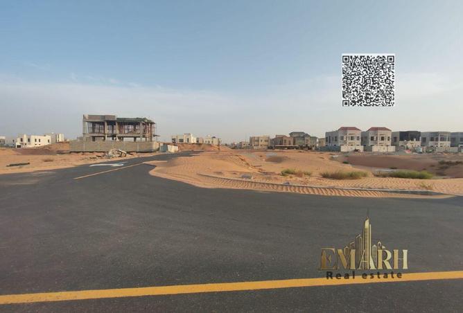 121540870 - صورة العقار 2