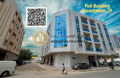 عمارة بالكامل للبيع في الراشدية 2 - الراشدية - عجمان
