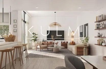 تاون هاوس - 4 غرف نوم - 6 حمامات للبيع في المدينة المستدامة - جزيرة ياس - جزيرة ياس - أبوظبي