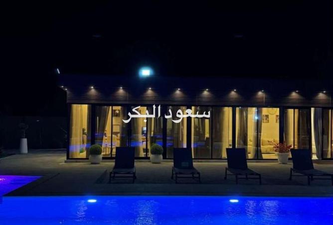 70275899 - Property Image 3