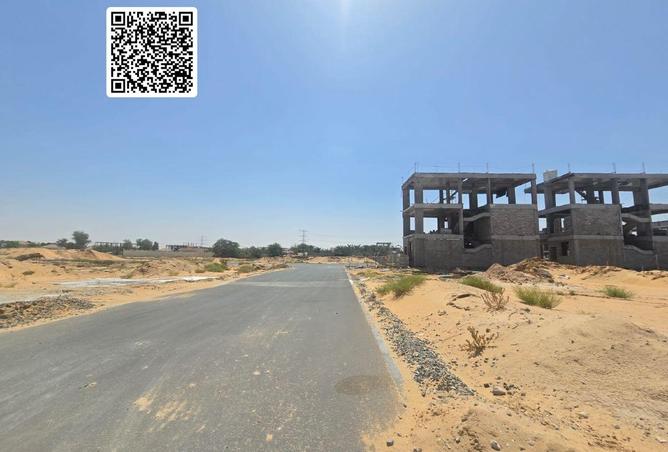 90056567 - صورة العقار 2