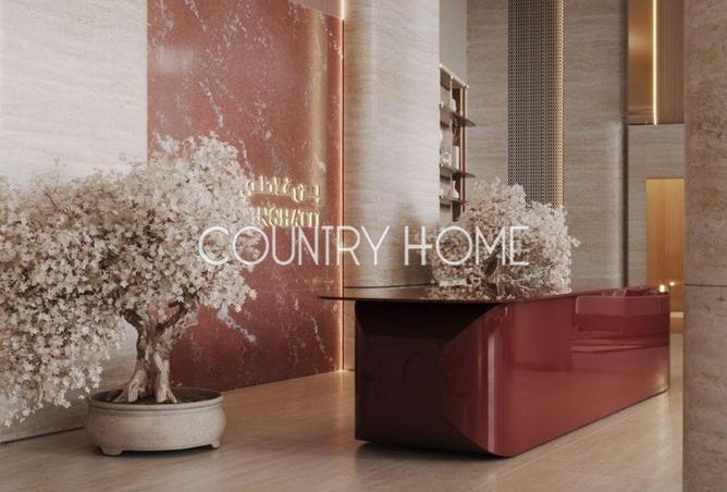 2OosNSW4ZDk - صورة العقار 2