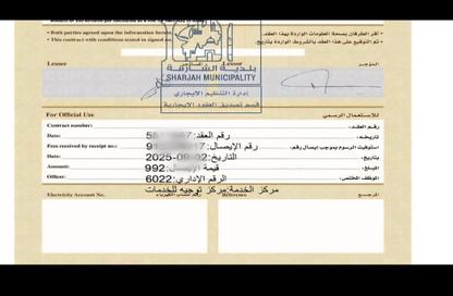 Apartment - Studio for rent in Al Mujarrah - Al Sharq - Sharjah Apartment - Studio for rent in Al Mujarrah - Al Sharq - Sharjah