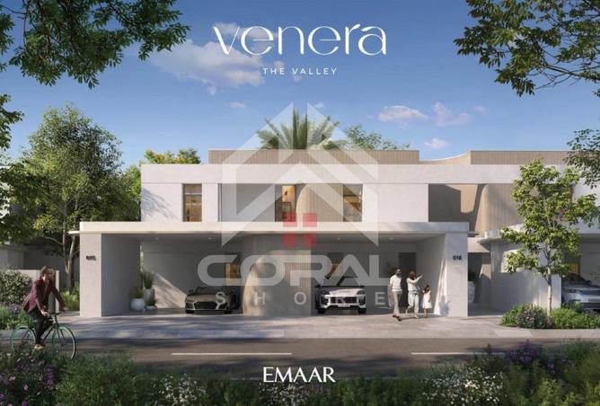 2PAVfw76gEq - صورة العقار 2