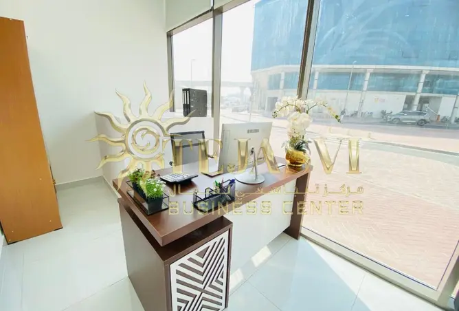 151931275 - Property Image 2