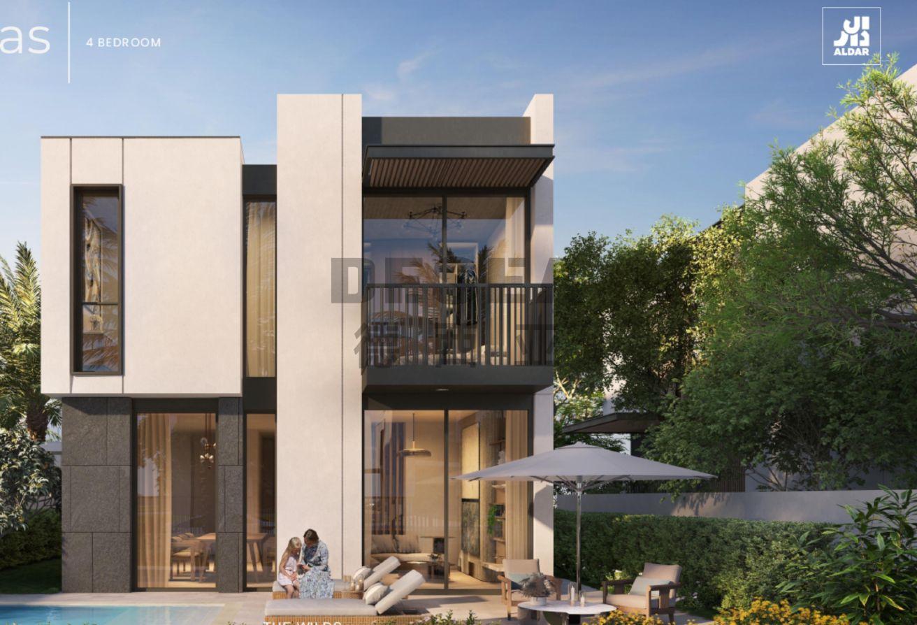 Ready Dec 2028 | Modern Layout | Gated Community