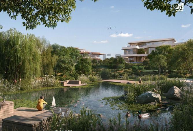 53604289 - صورة العقار 3