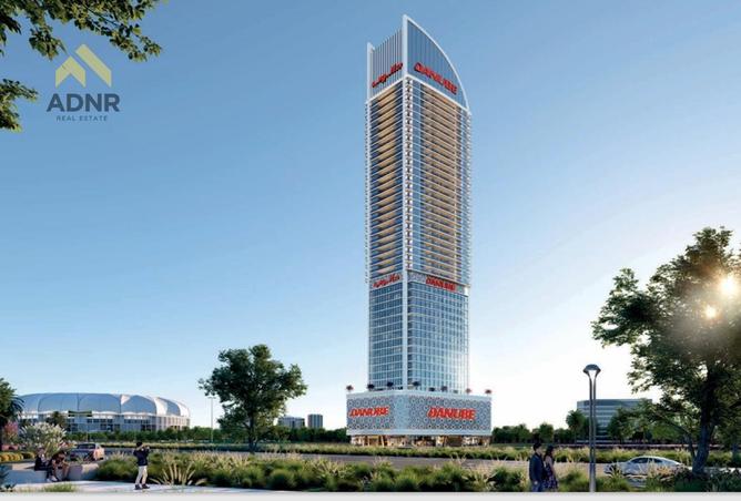 16335259 - Property Image 2