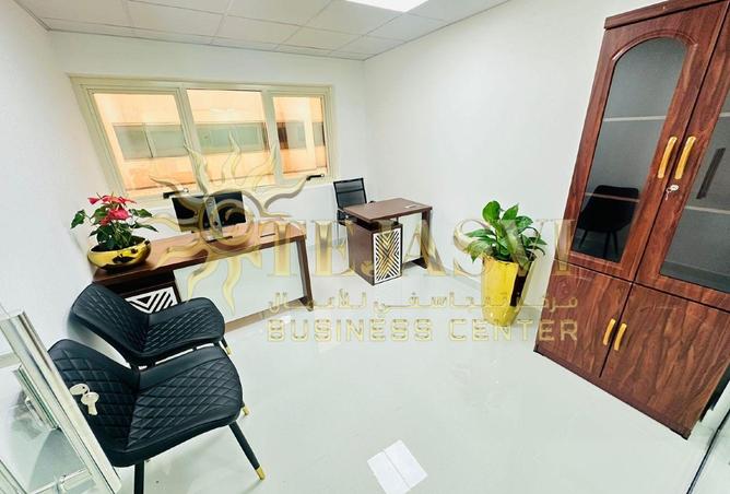 91799726 - Property Image 2