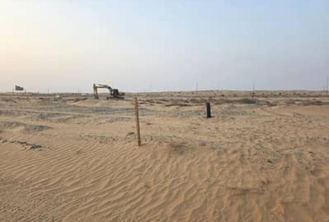 64044946 - Property Image 2