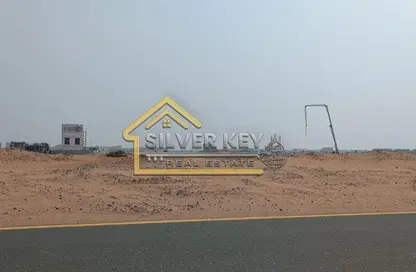 Land - Studio for sale in Al Zubair Orchards - Al Rahmaniya - Sharjah