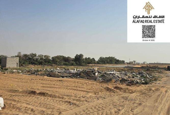 59755769 - صورة العقار 2