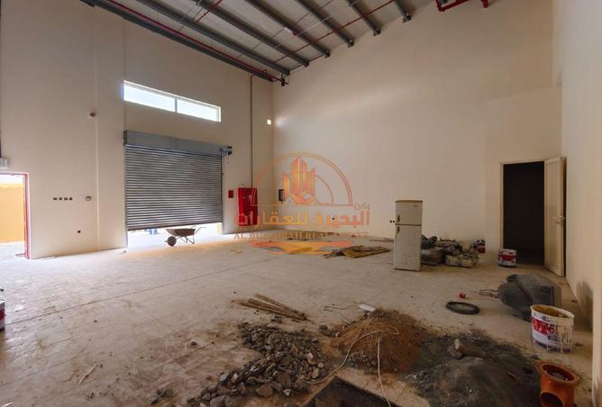 81523266 - صورة العقار 2