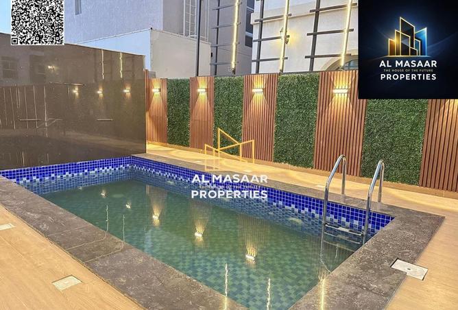 16006887 - صورة العقار 2