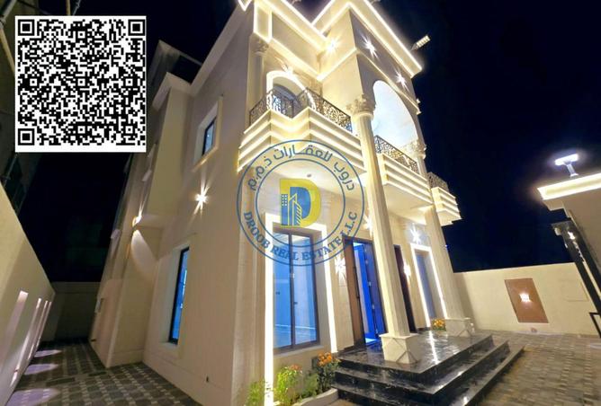 15943506 - صورة العقار 2