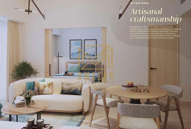 53983341 - صورة العقار 3