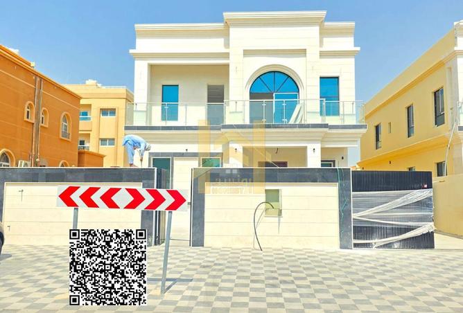 83681096 - صورة العقار 2