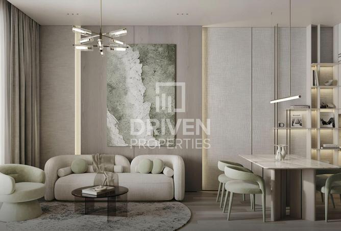 71517362 - صورة العقار 2