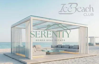 Duplex - 2 Bedrooms - 3 Bathrooms for sale in Ice Beach - Al Marjan Island - Ras Al Khaimah