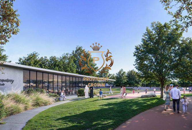 79853703 - صورة العقار 2