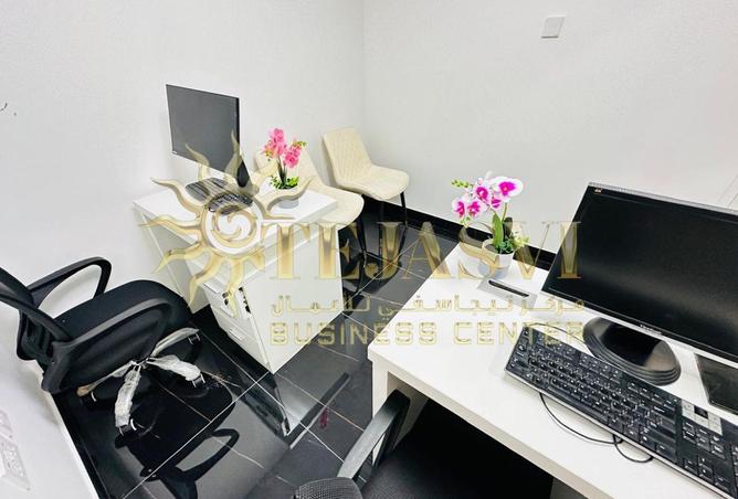 87464218 - صورة العقار 3