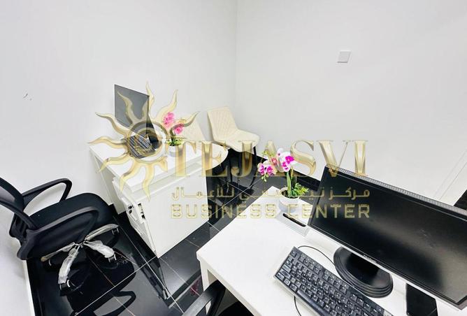 87464218 - صورة العقار 2