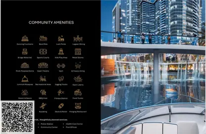 شقة - 3 غرف نوم - 4 حمامات للبيع في تايجر داون تاون عجمان - العالية - عجمان