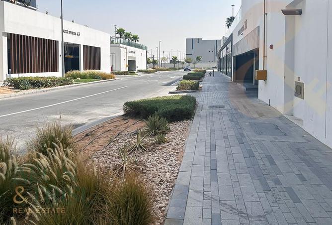 15150255 - صورة العقار 2