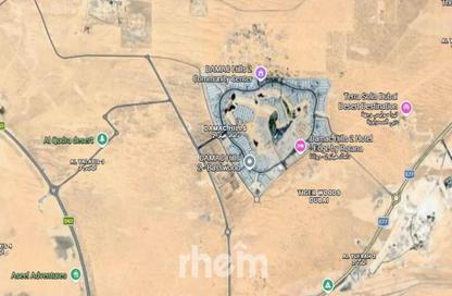 Land - Studio for sale in Damac Hills - Dubai