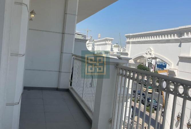 56945703 - صورة العقار 3