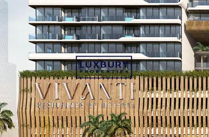 Apartment - 1 Bathroom for sale in Vivanti Residences - District 11 - Jumeirah Village Circle - Dubai