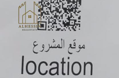 Land - Studio for sale in Manama - Ajman Land - Studio for sale in Manama - Ajman