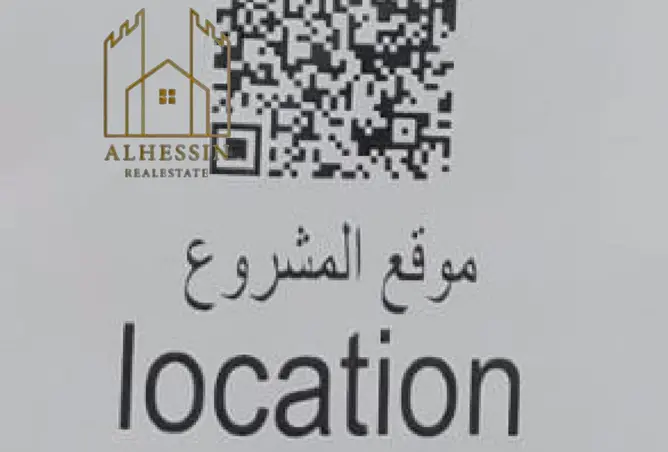 145962535 - Property Image 3