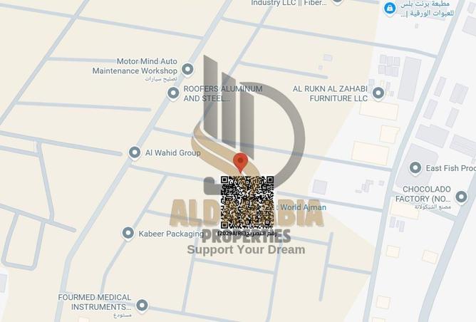 2OltDw3p2Bs - صورة العقار 2