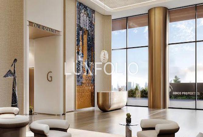 56959468 - صورة العقار 3