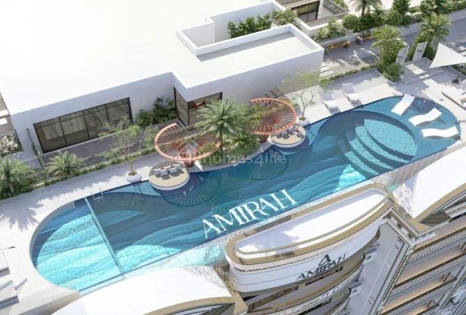 67446766 - صورة العقار 2